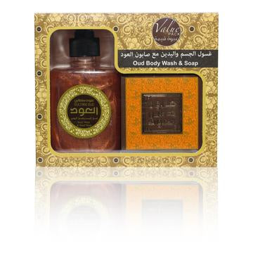 Sultani Oud Liquid Soap (300ml) Plus Soap
