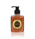 Sultani Oud Liquid Soap (300ml) Plus Soap