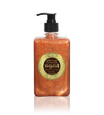 Sultani Oud Liquid Soap (500ml)